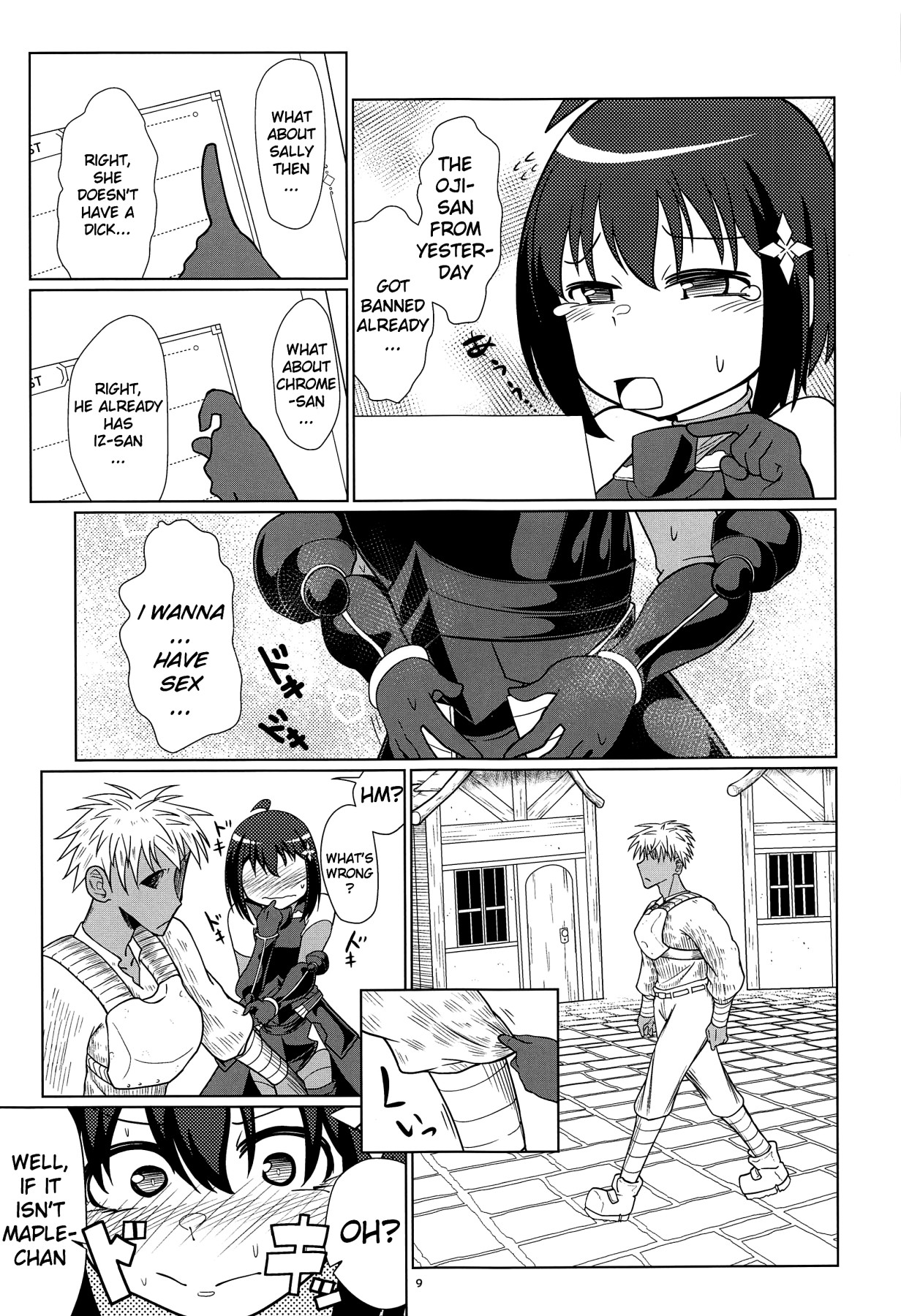 Hentai Manga Comic-Don't You Want To PvP?-Read-8